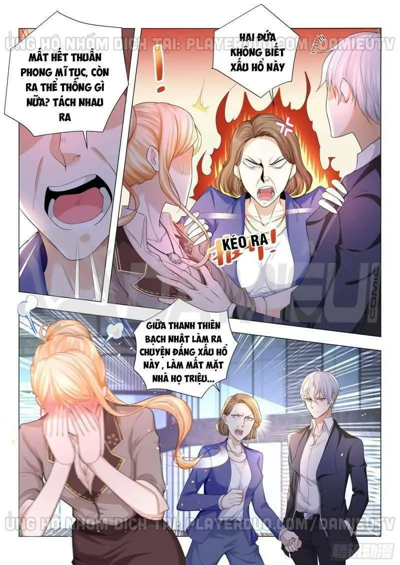 Chapter 83