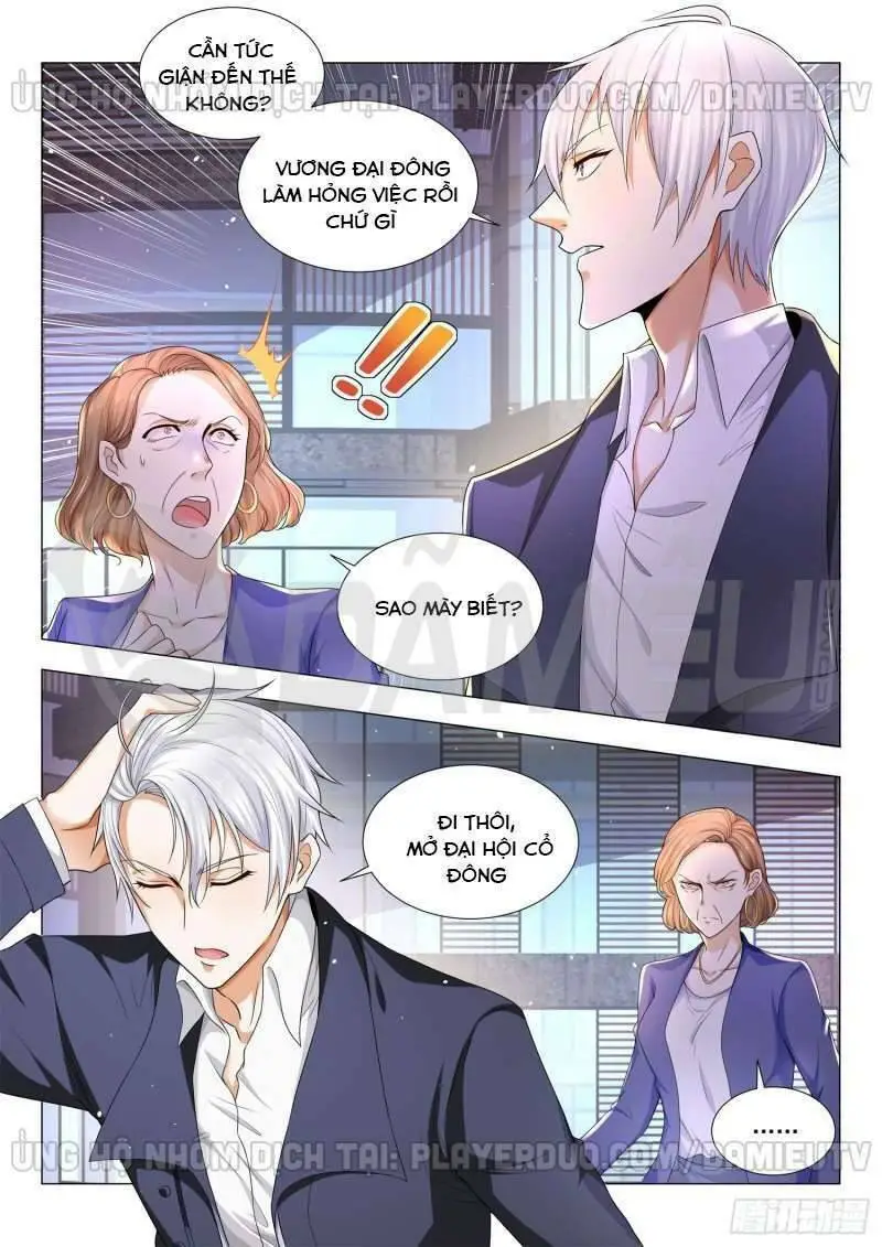 Chapter 83