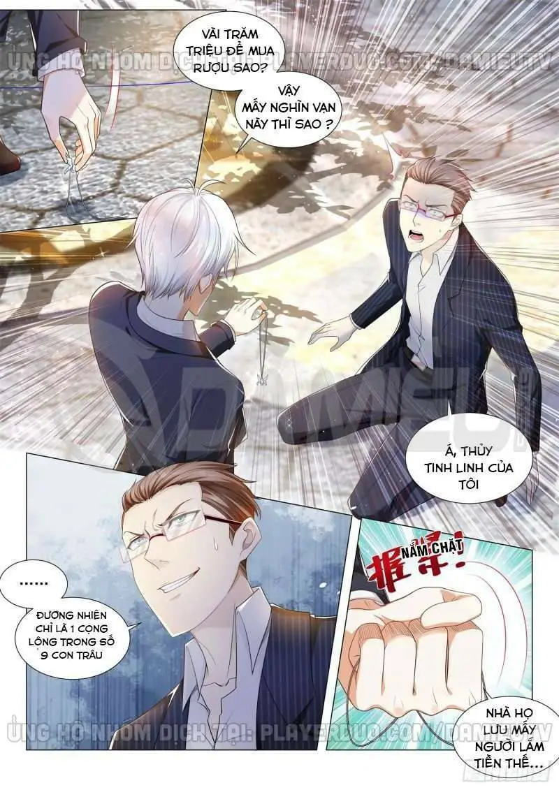 Chapter 83