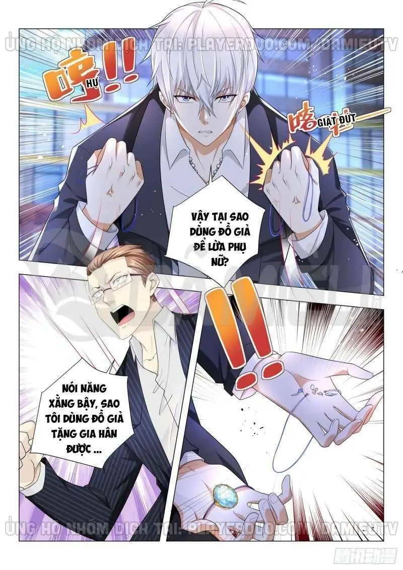 Chapter 83