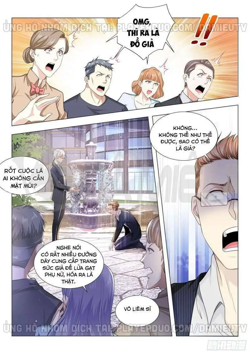 Chapter 83