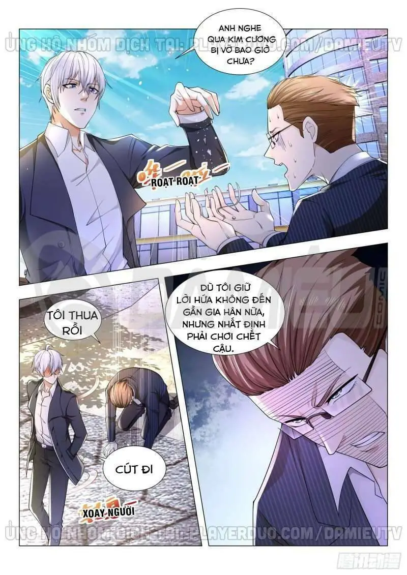 Chapter 83