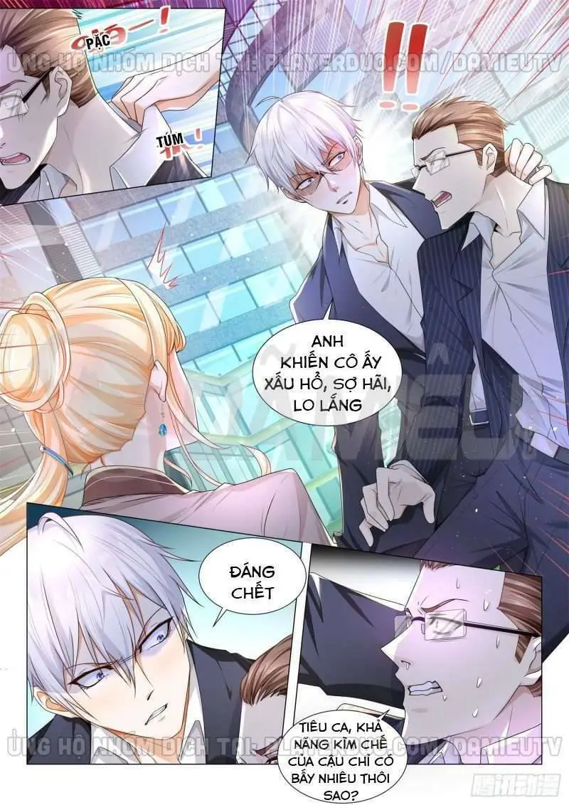 Chapter 82
