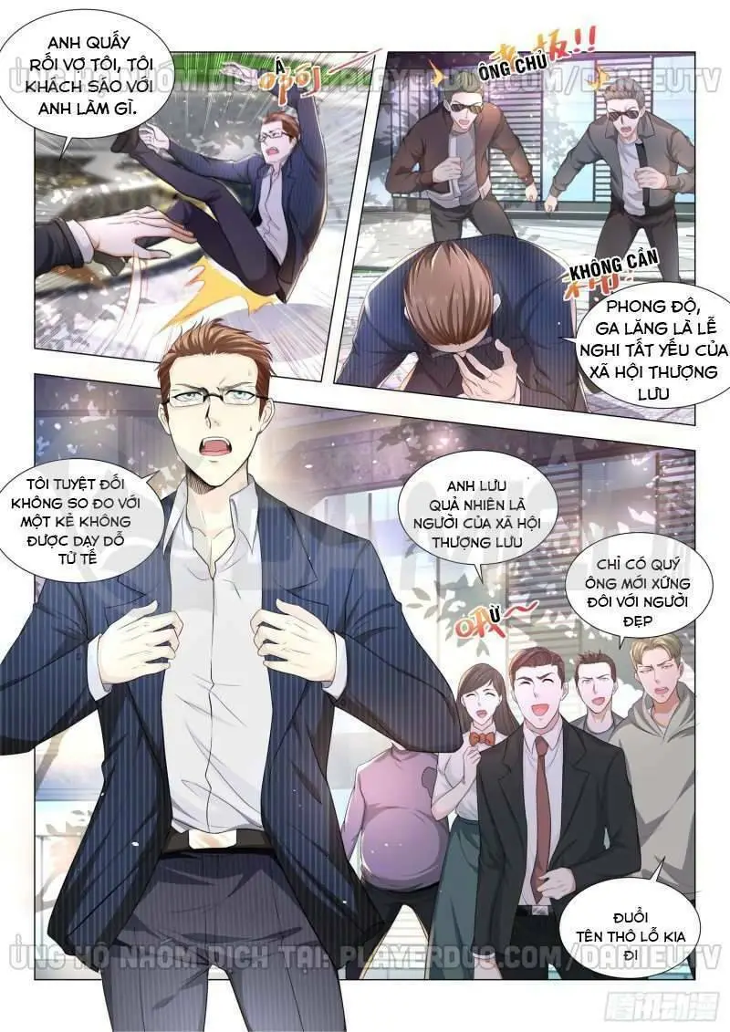 Chapter 82
