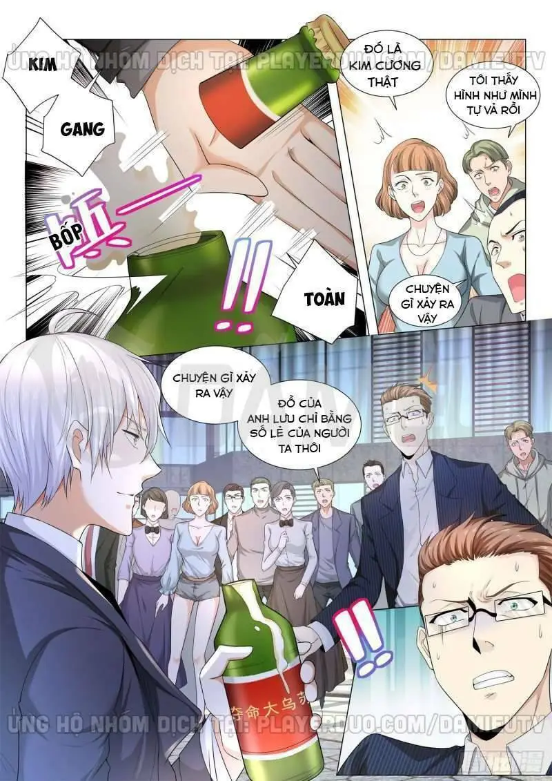 Chapter 82