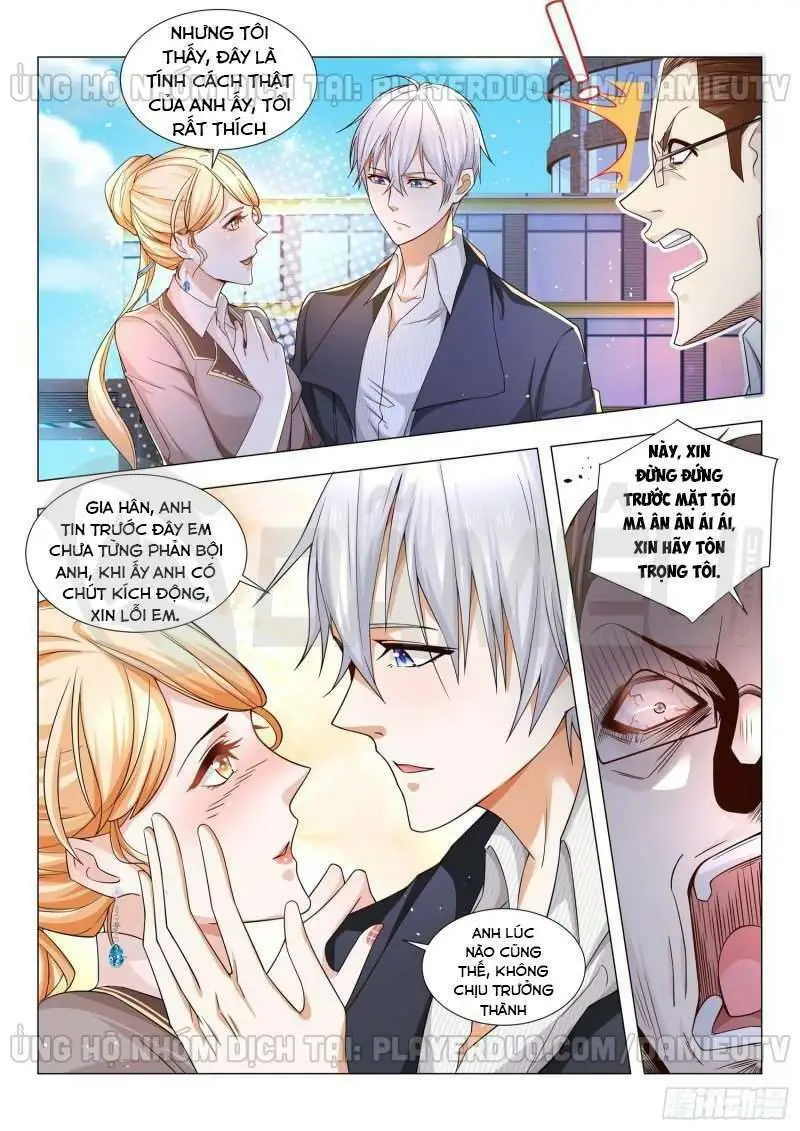 Chapter 82