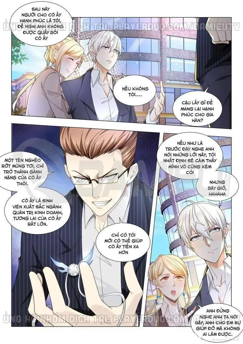 Chapter 82