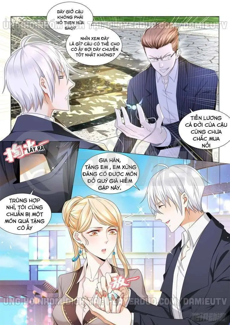 Chapter 82