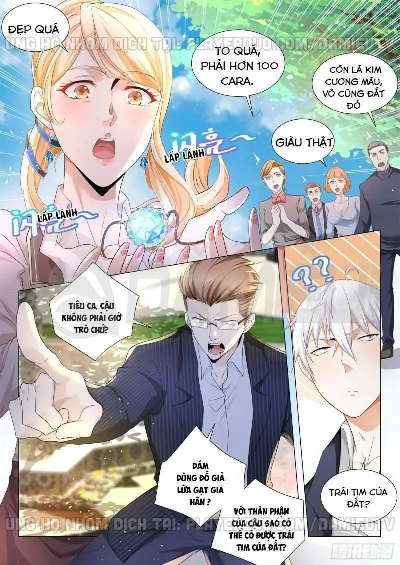 Chapter 82