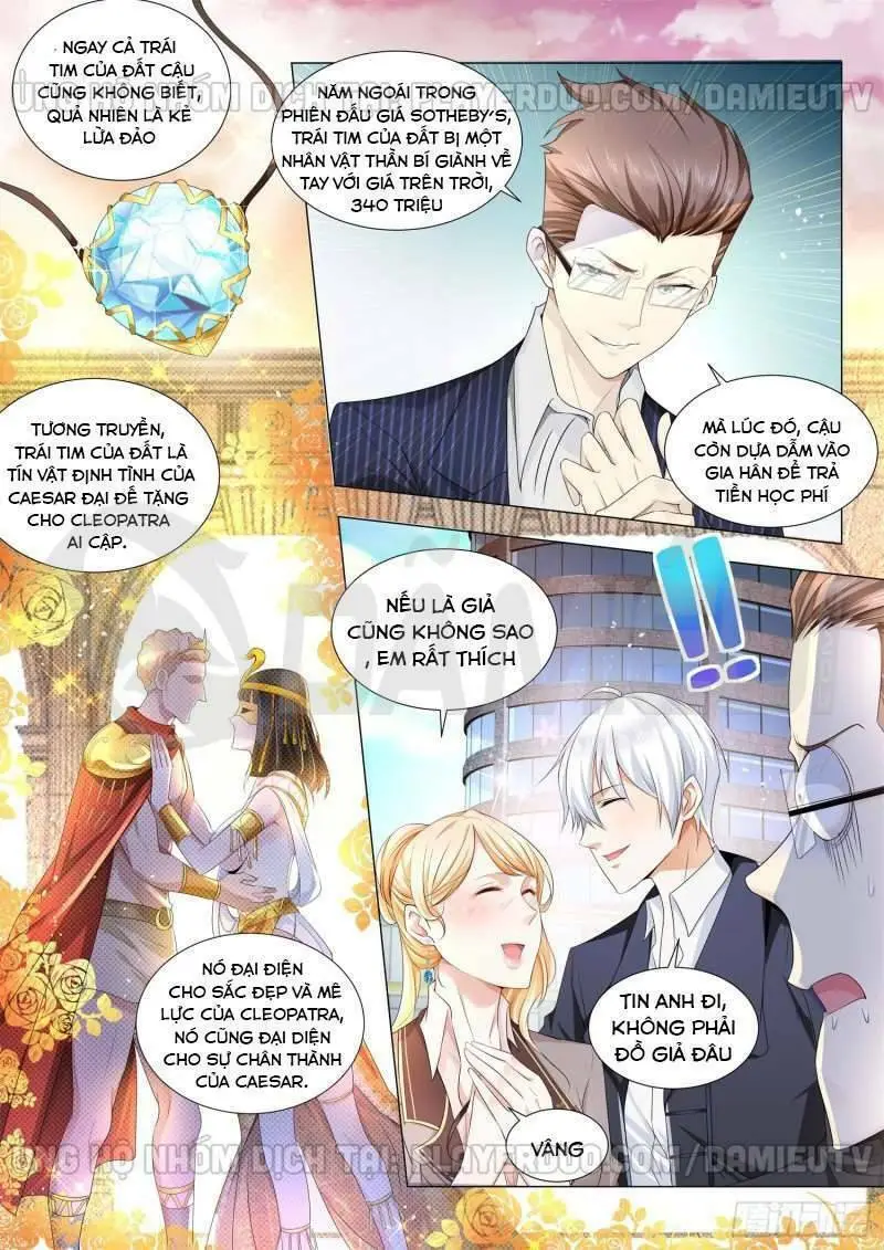 Chapter 82
