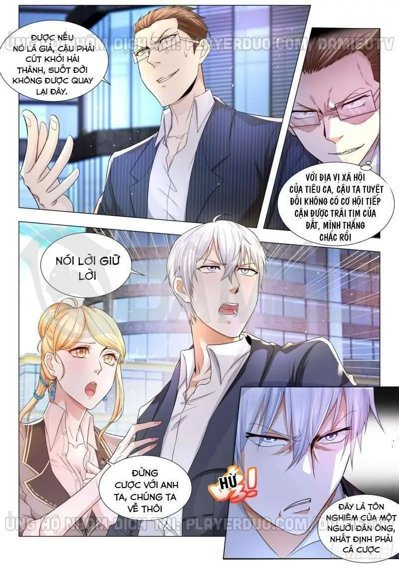 Chapter 82