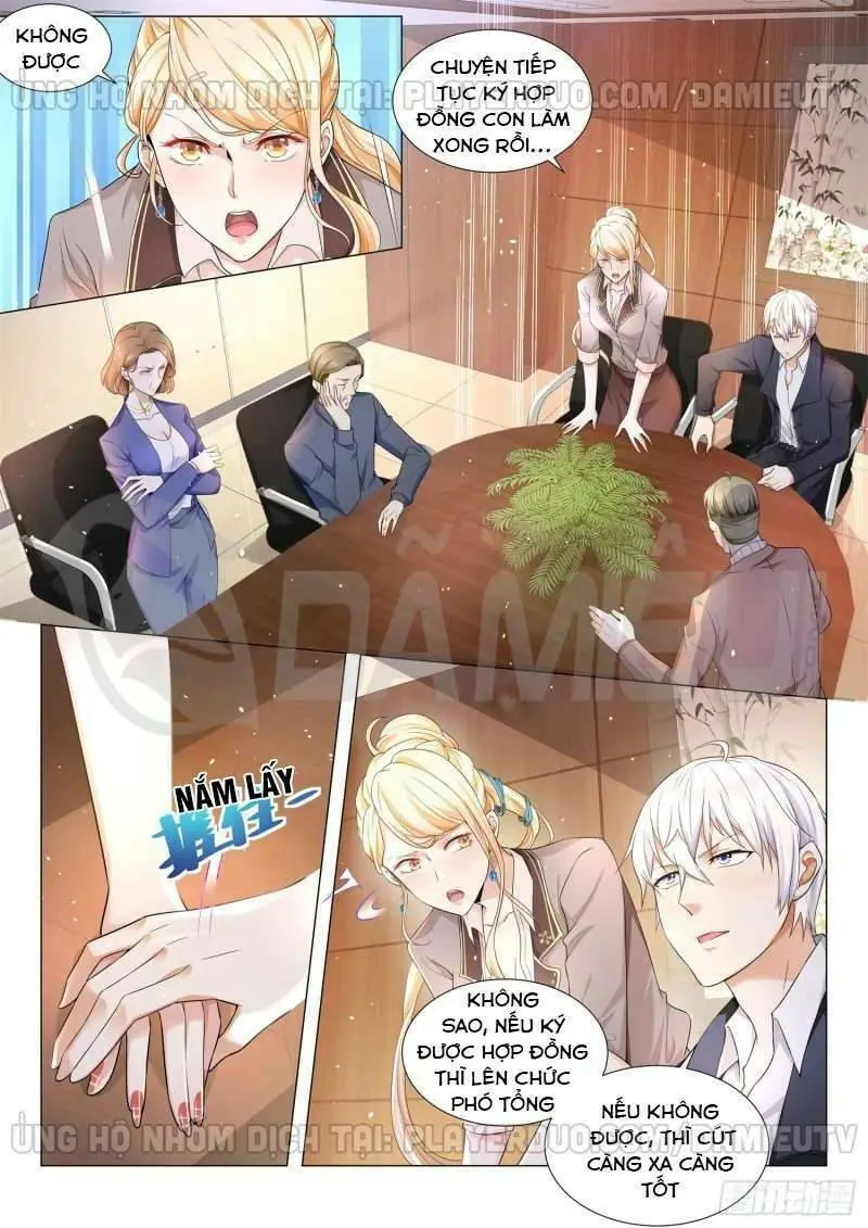 Chapter 81