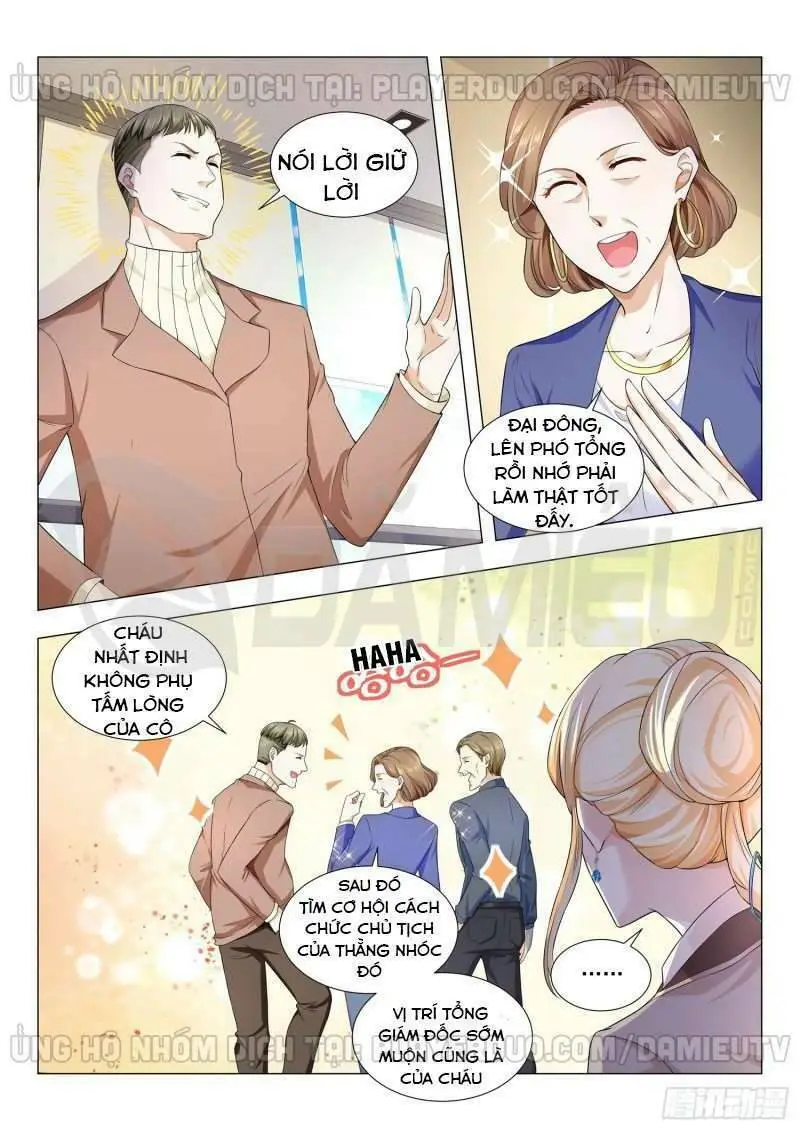 Chapter 81