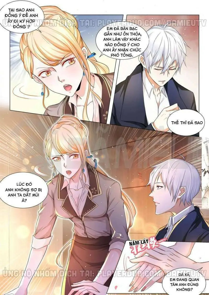Chapter 81