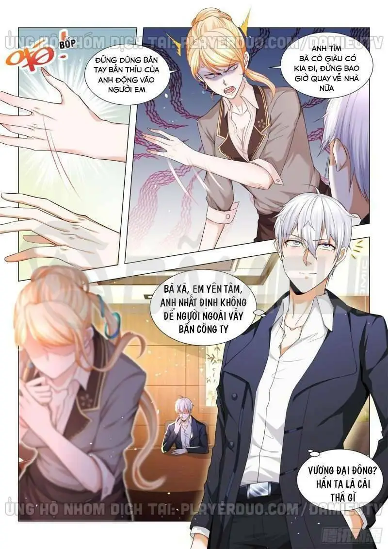 Chapter 81
