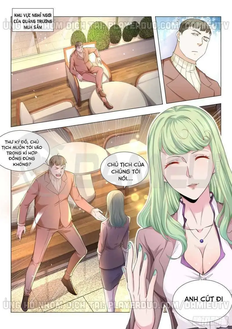 Chapter 81