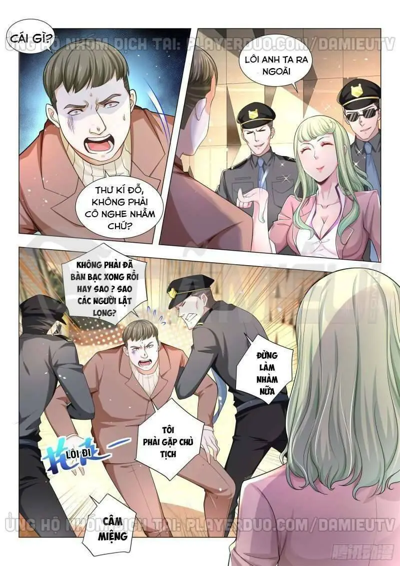 Chapter 81
