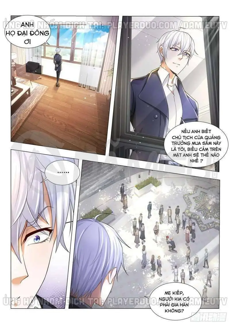 Chapter 81