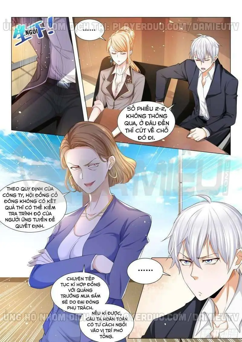 Chapter 80