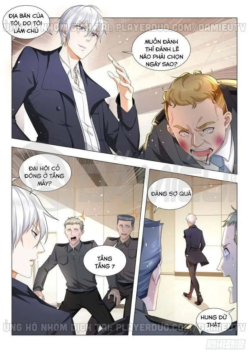 Chapter 80