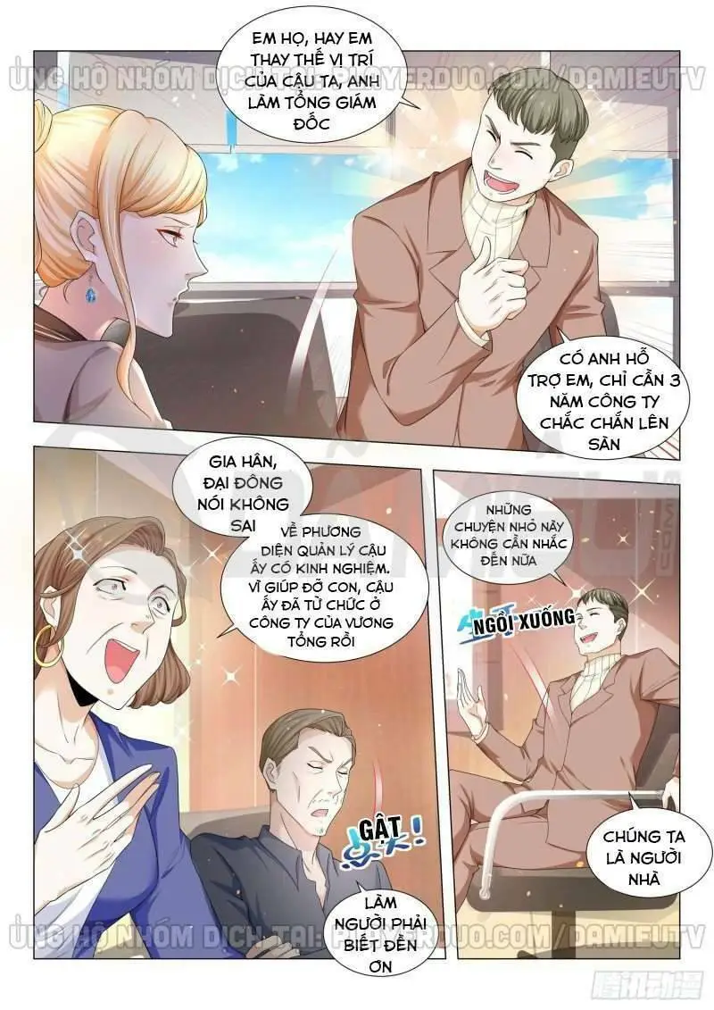 Chapter 80