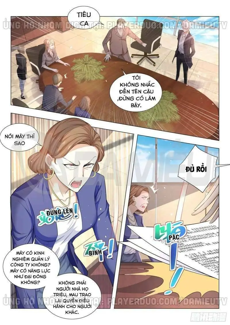 Chapter 80