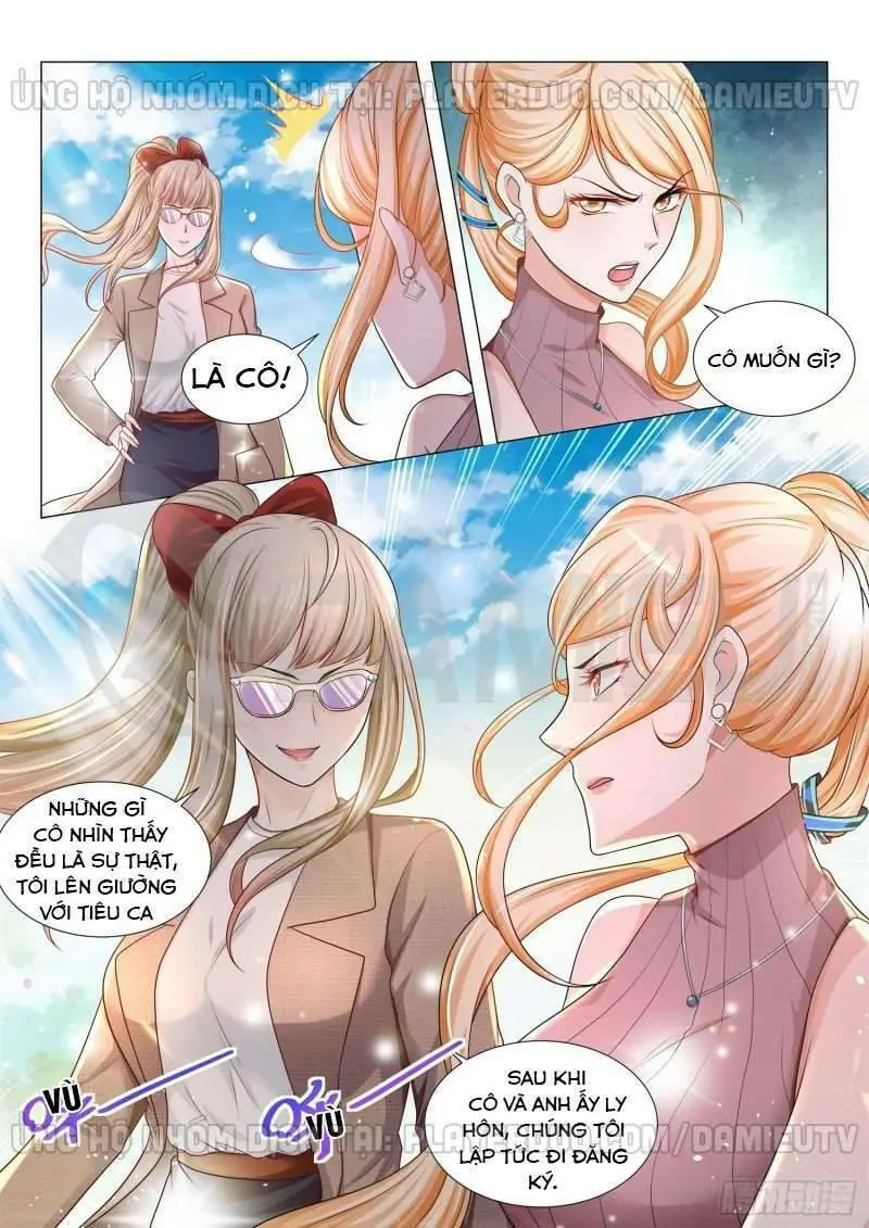 Chapter 79