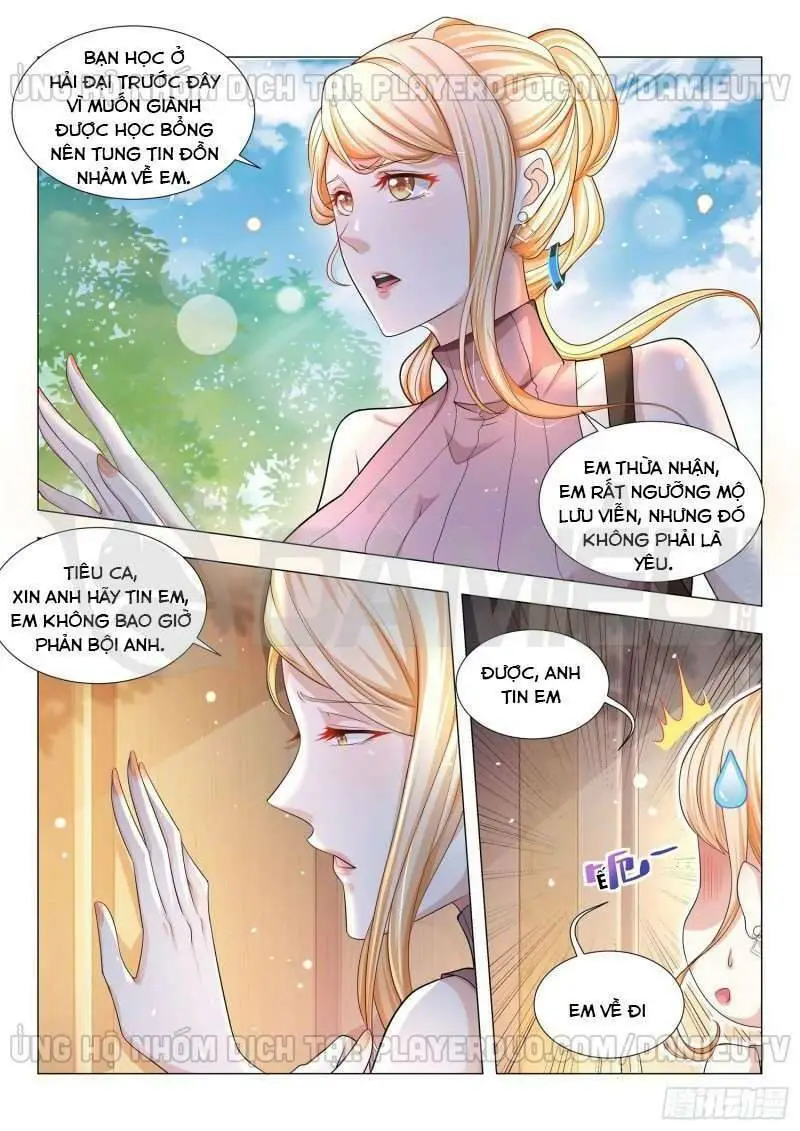 Chapter 79