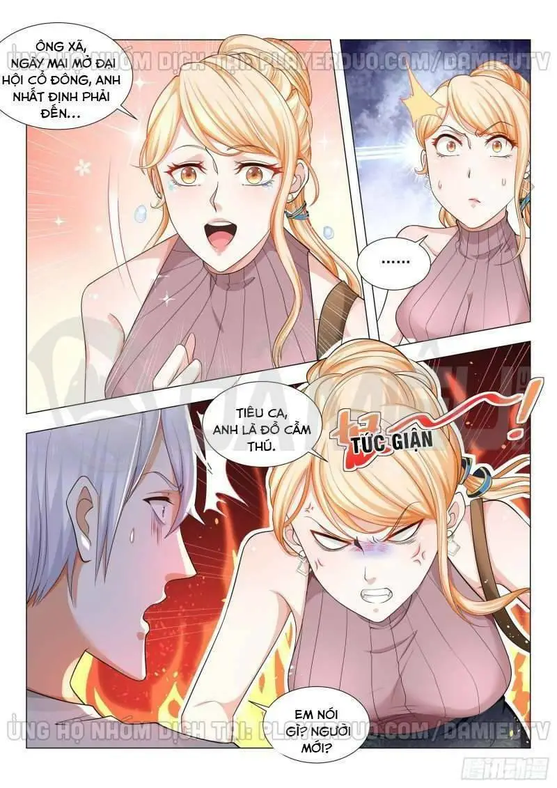 Chapter 79