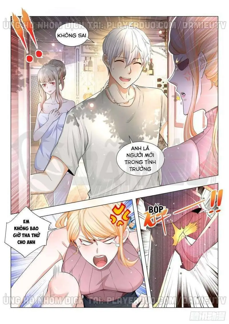 Chapter 79