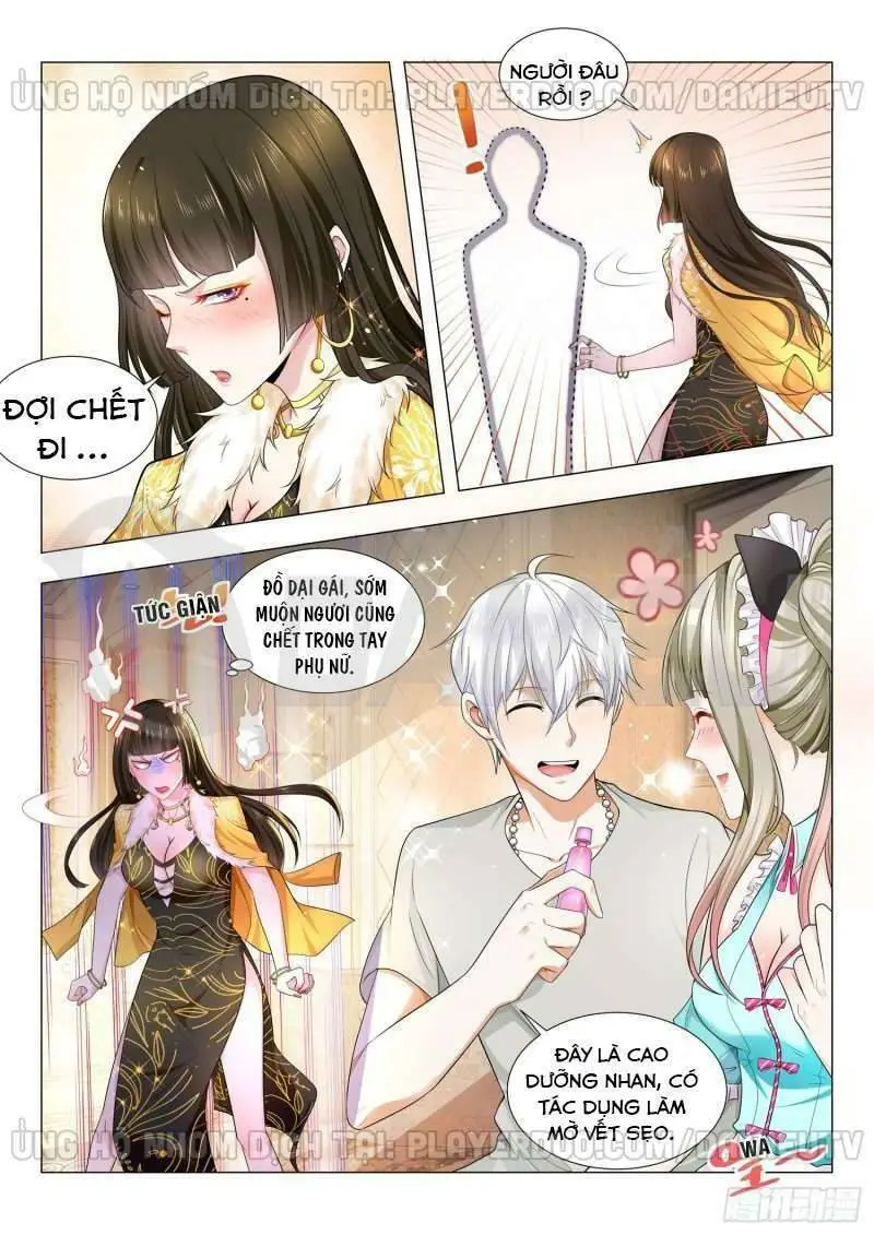 Chapter 78