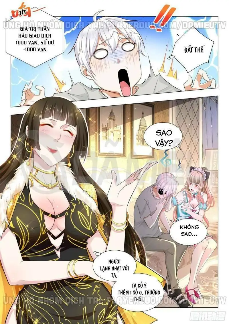 Chapter 78