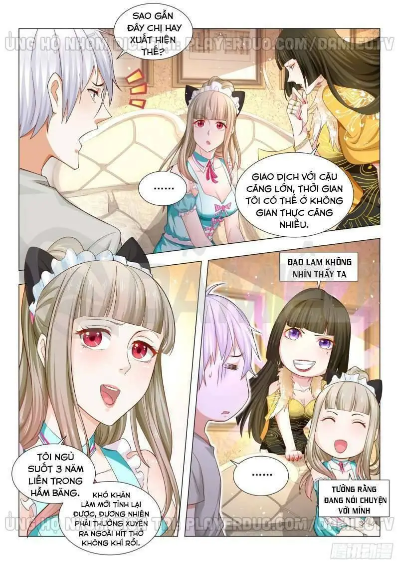 Chapter 78
