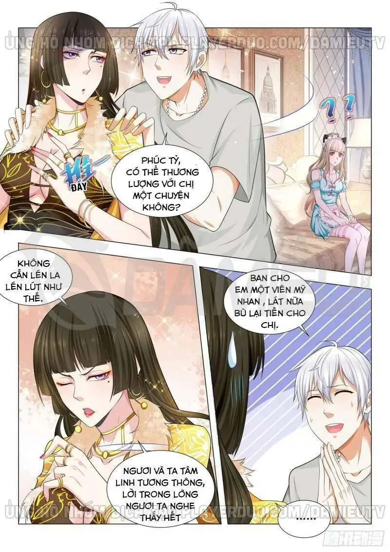 Chapter 78