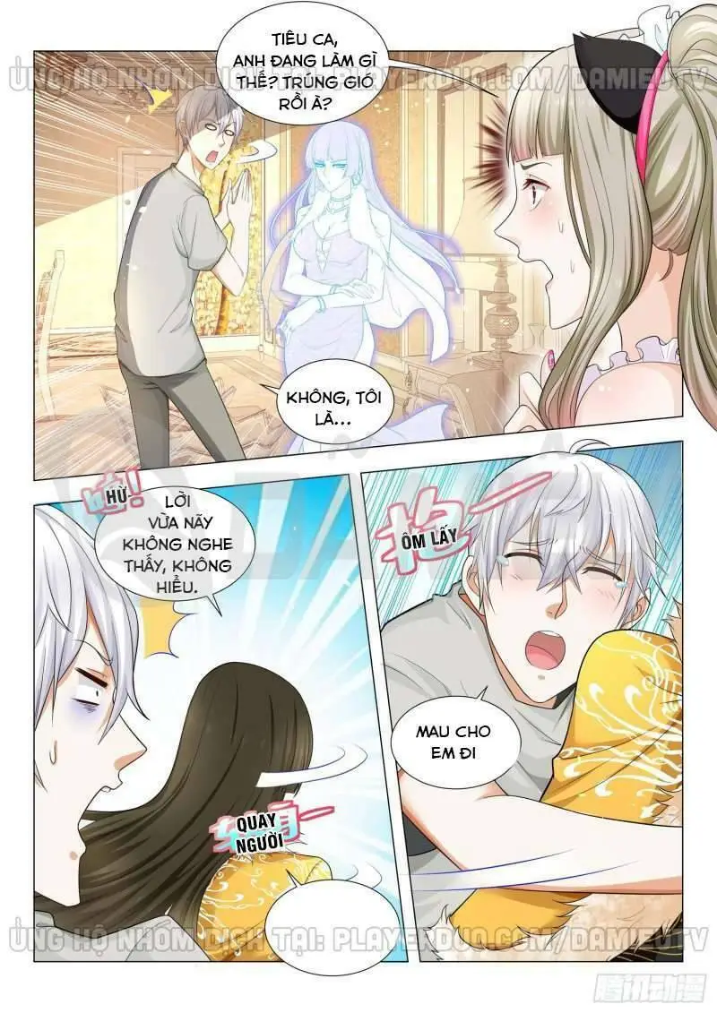 Chapter 78