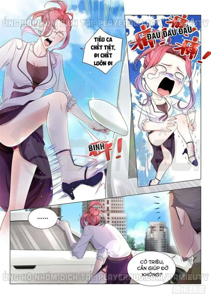 Chapter 77