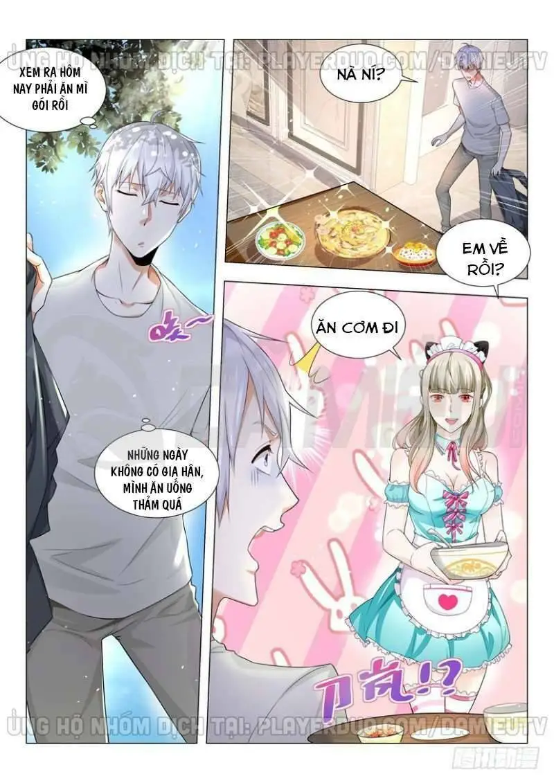 Chapter 77