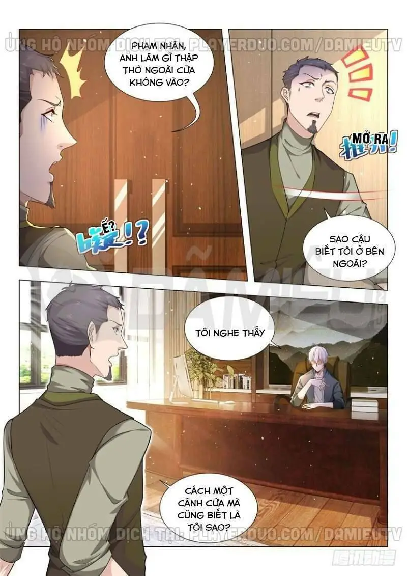 Chapter 77