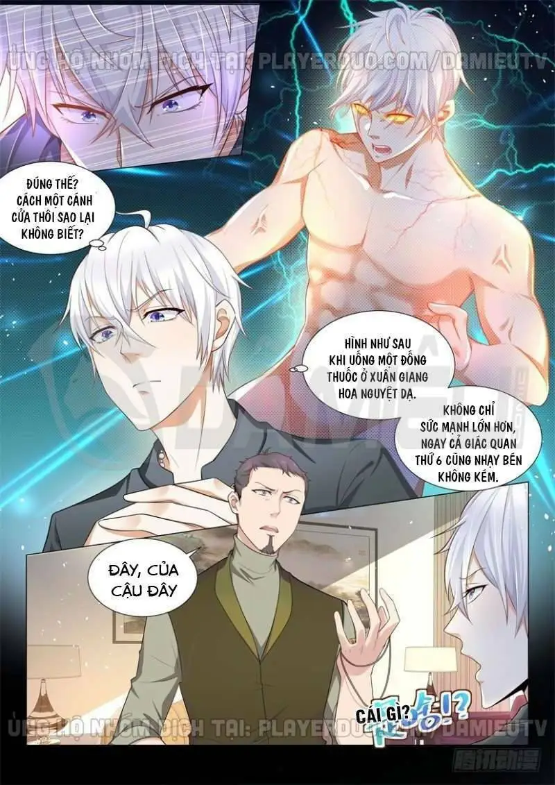 Chapter 77