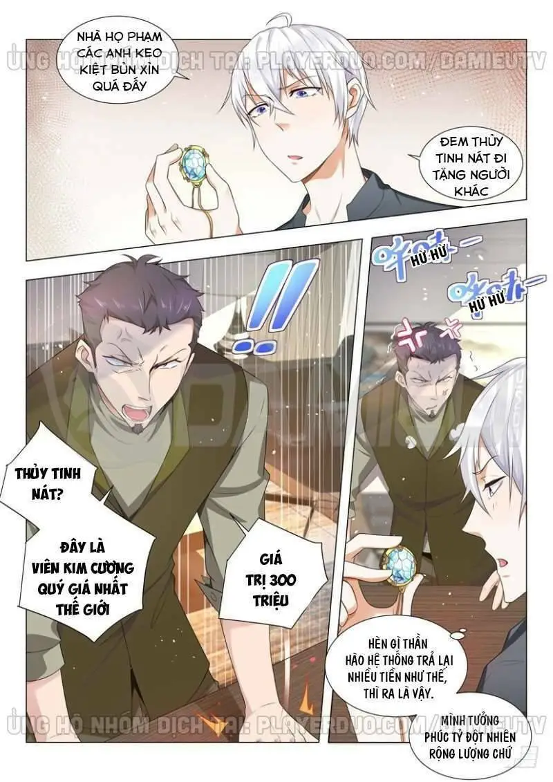 Chapter 77