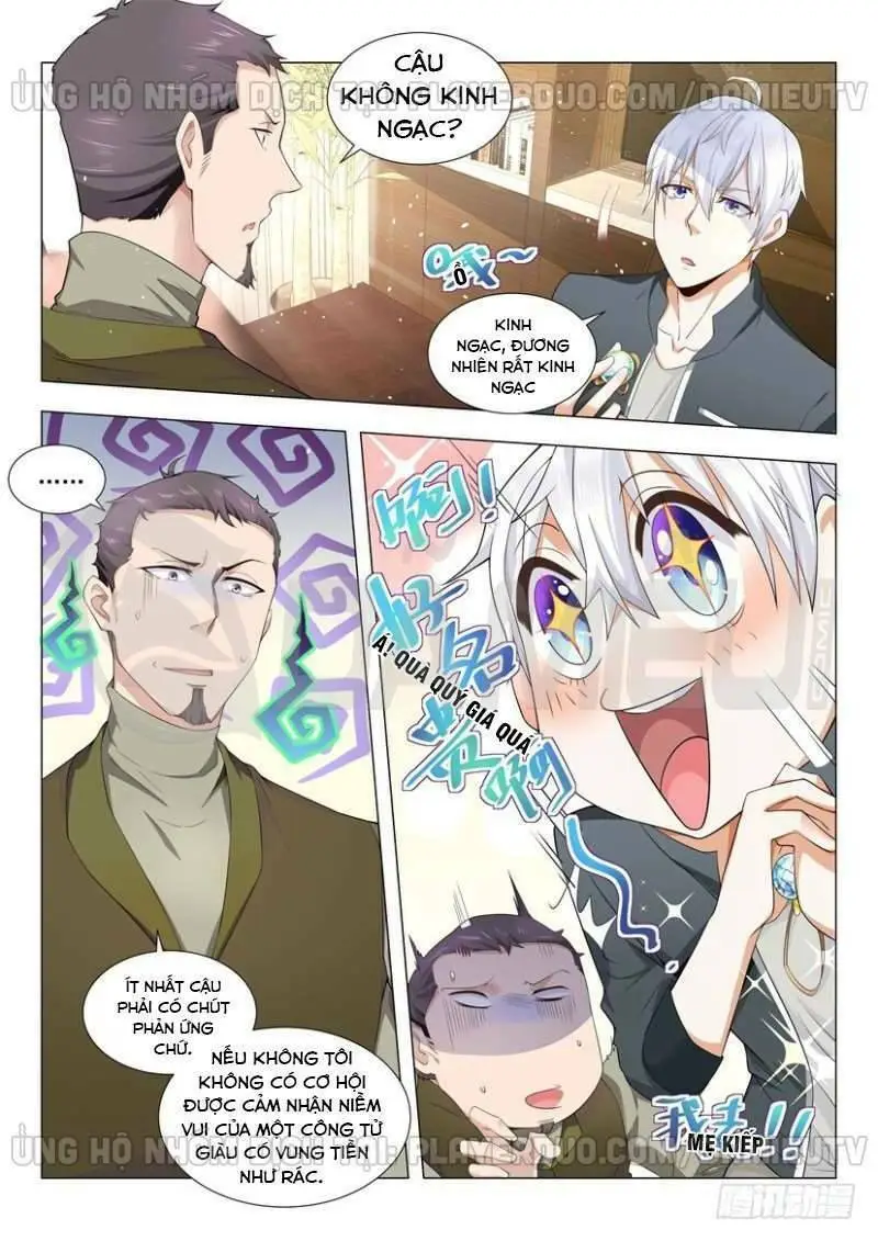 Chapter 77