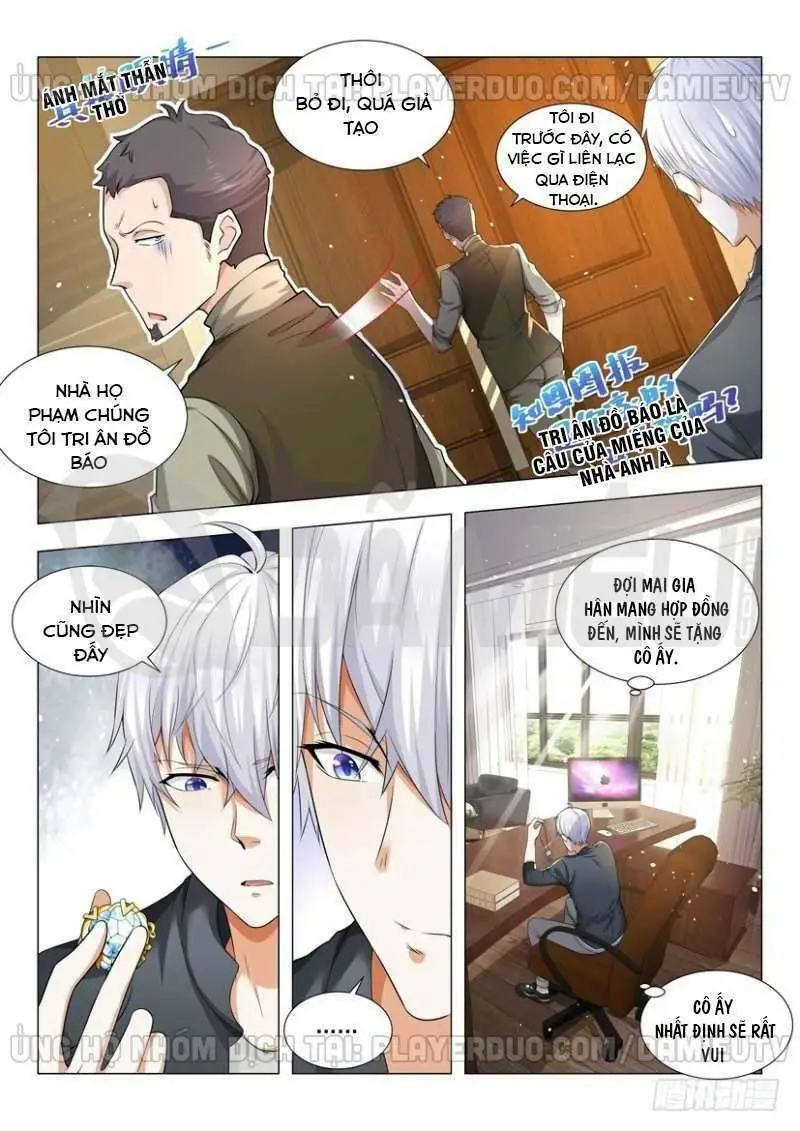 Chapter 77