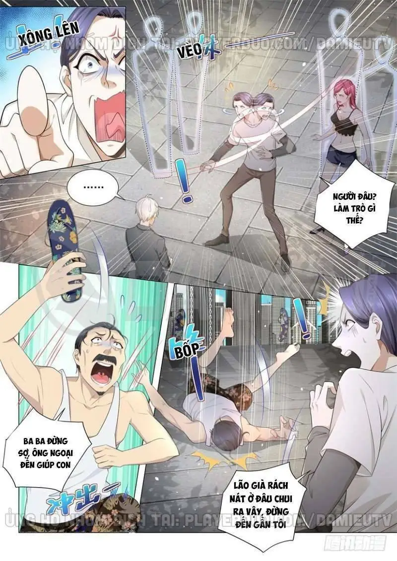 Chapter 76