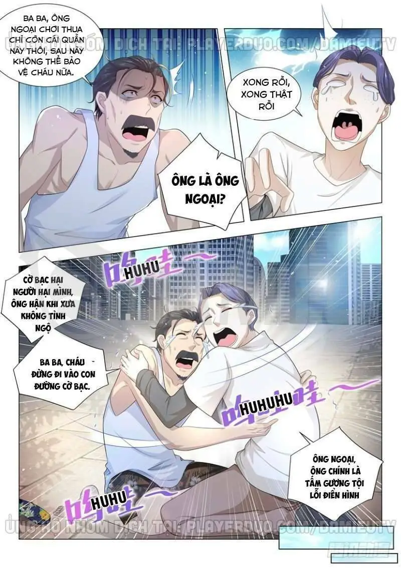 Chapter 76