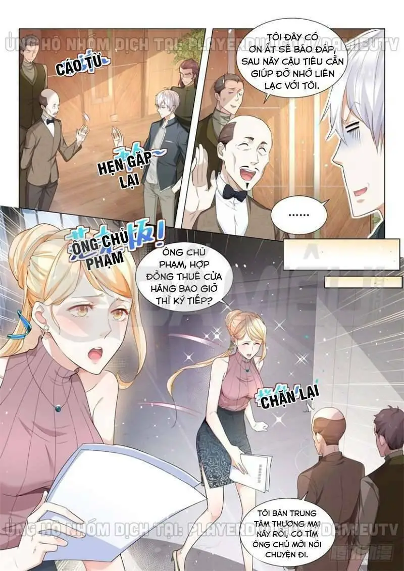 Chapter 76