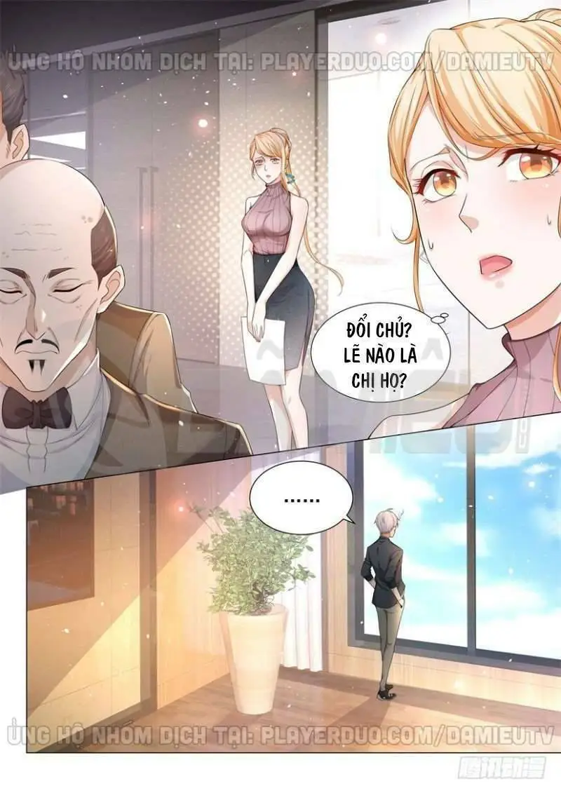 Chapter 76