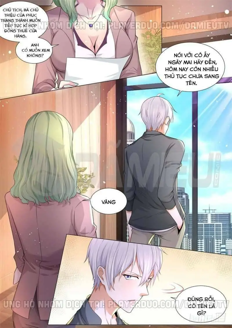 Chapter 76