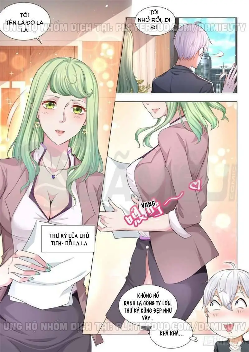 Chapter 76