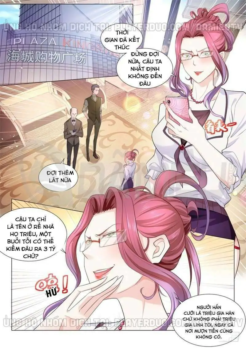 Chapter 76
