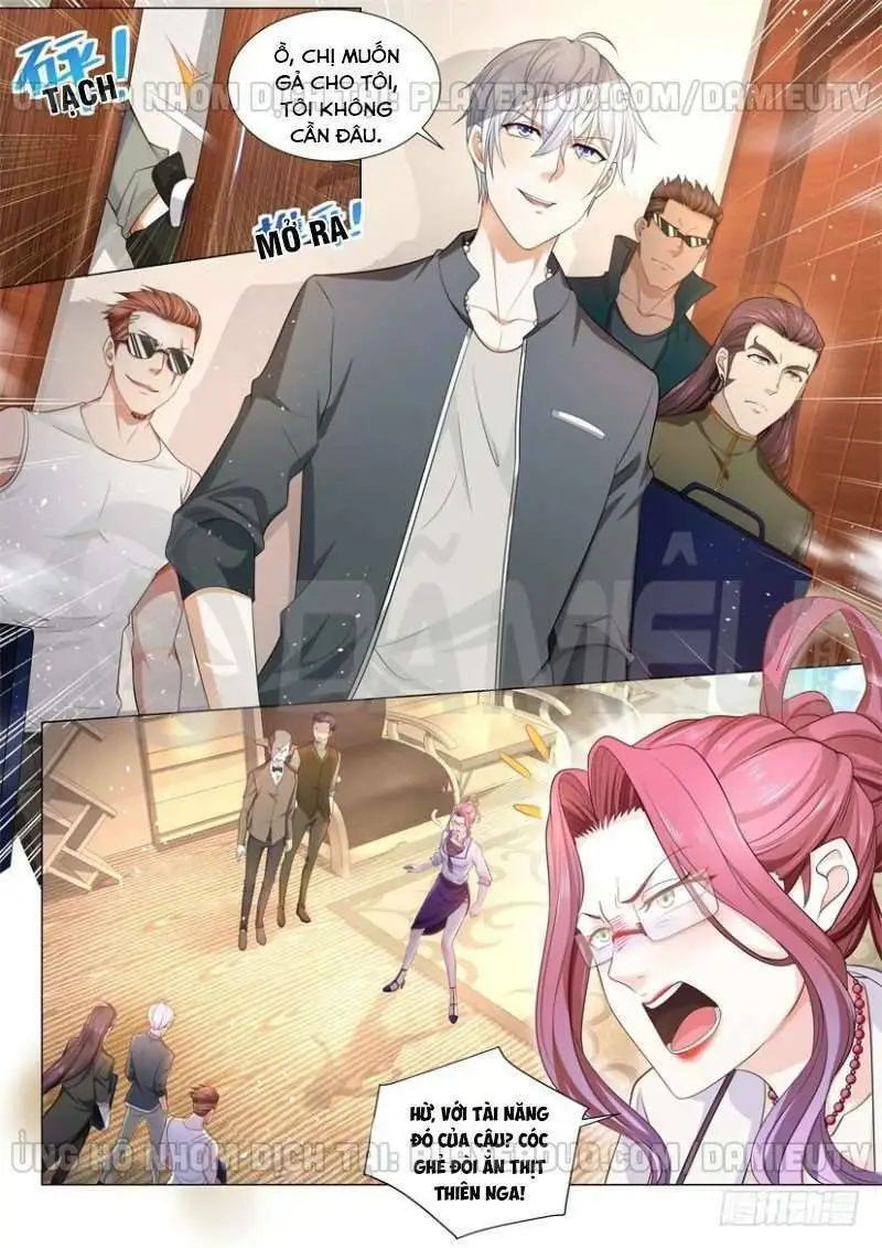 Chapter 76